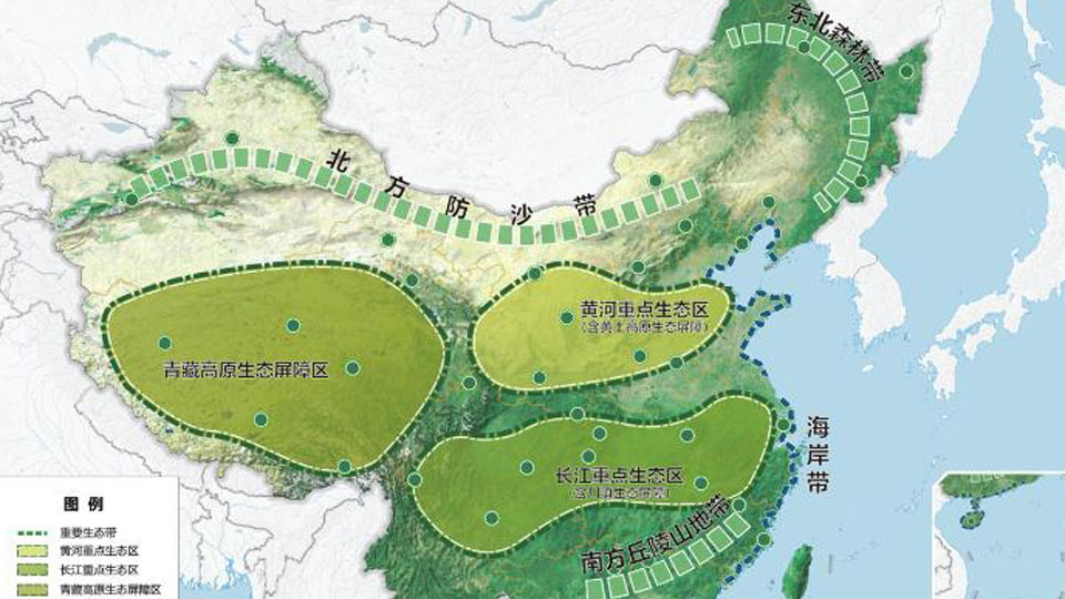 7張圖，“畫(huà)”出中國(guó)2025新模樣