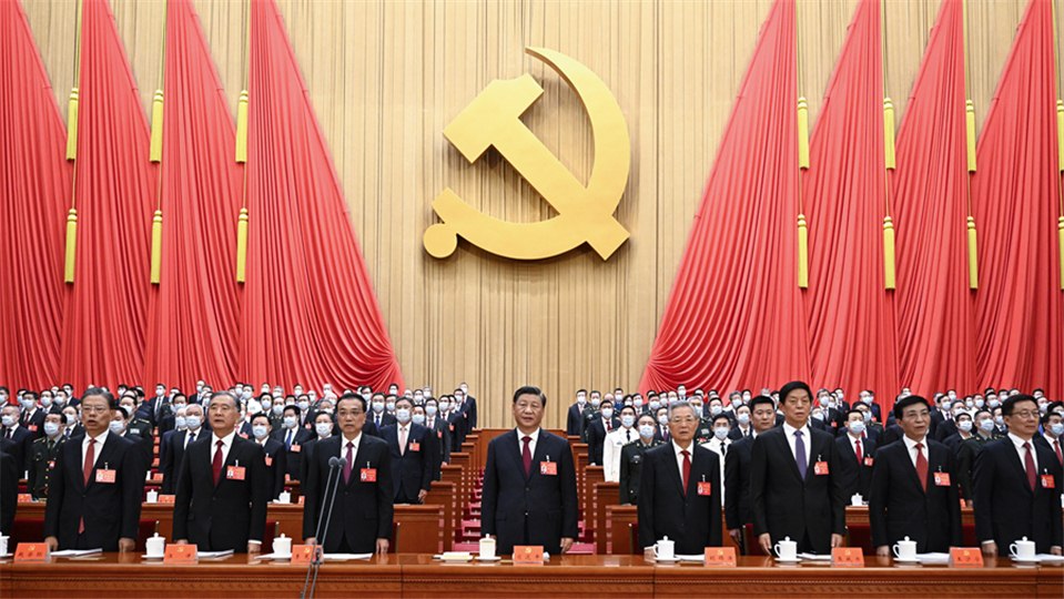 （二十大受權(quán)發(fā)布）中國共產(chǎn)黨第二十次全國代表大會(huì)在京開