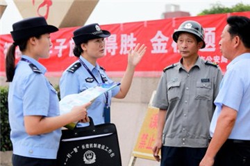 河南省公安廳：全力護(hù)航高考，對涉考犯罪“零容忍”