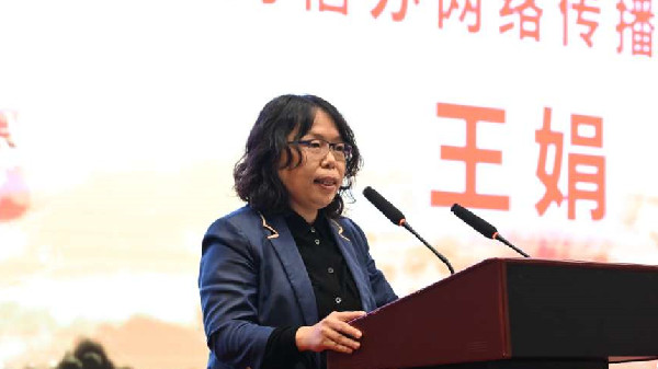 【母親河畔的中國(guó)】王娟：觸摸水土、沉淀真情 講好“黃