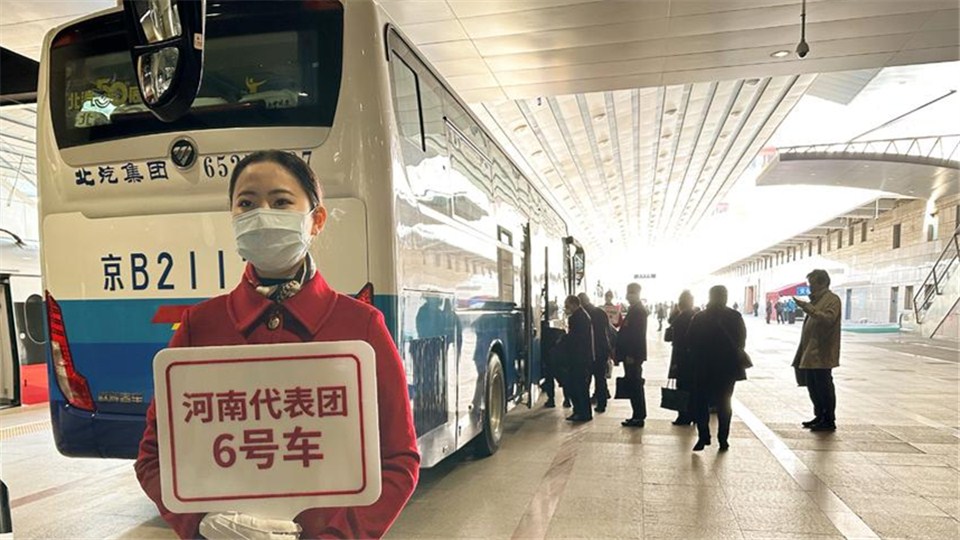 肩負(fù)希望與重托 出席十四屆全國(guó)人大一次會(huì)議的駐豫全