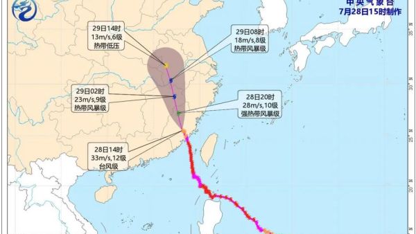 陣風8級、局部降水或達300毫米！“杜蘇芮”明日進入河南