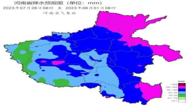 臺風“杜蘇芮”即將影響河南！北部和沿京廣線及以東區(qū)域