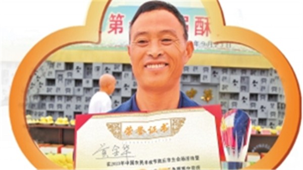 稻花香里說豐年丨“梨王”爭(zhēng)霸慶豐收
