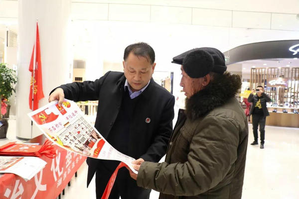 萬余名市民參與！ 湖濱區(qū)司法局“憲法宣傳周”創(chuàng)多個(gè)“