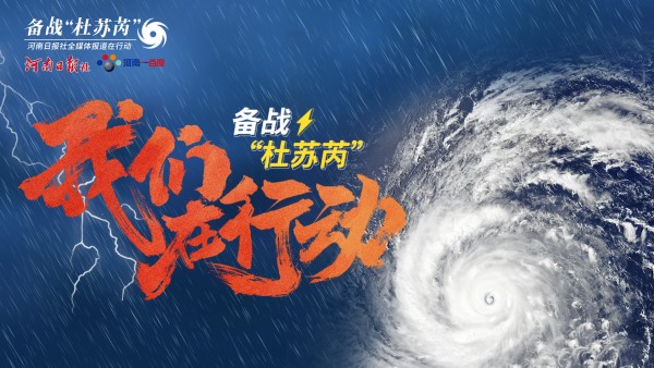 安陽發(fā)布最新公告：全體市民盡可能人不出戶，車不上路！