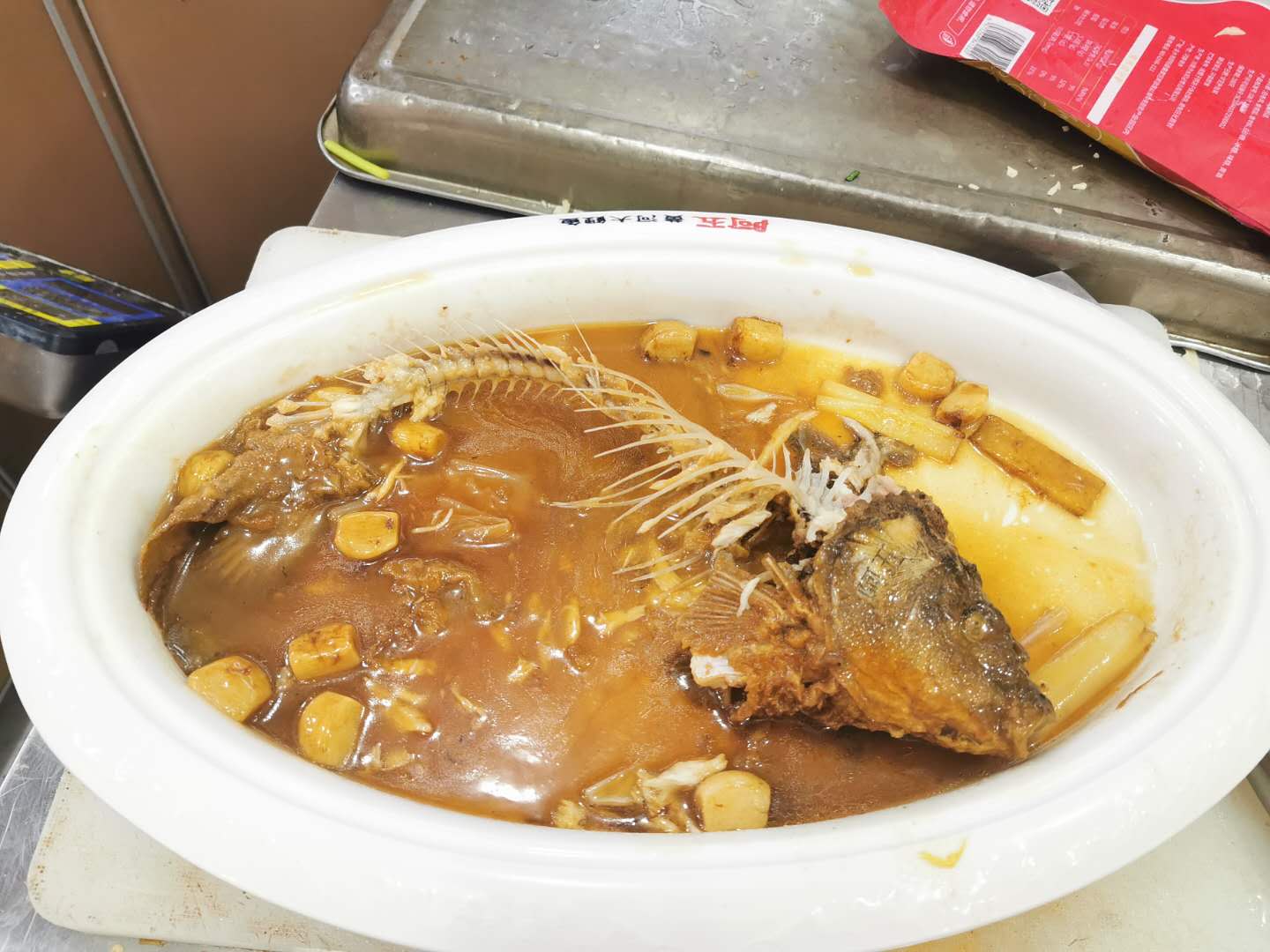鯉魚(yú) 金乾武.jpg