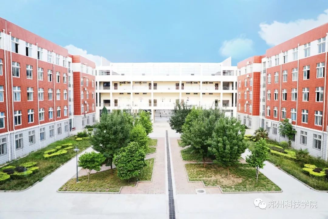鄭州科技學(xué)院