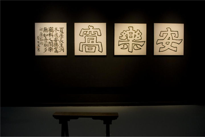 洛陽(yáng)博物館