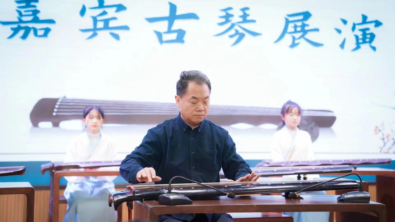 “震旦杯”首屆青少年古琴弦歌展演活動(dòng)
