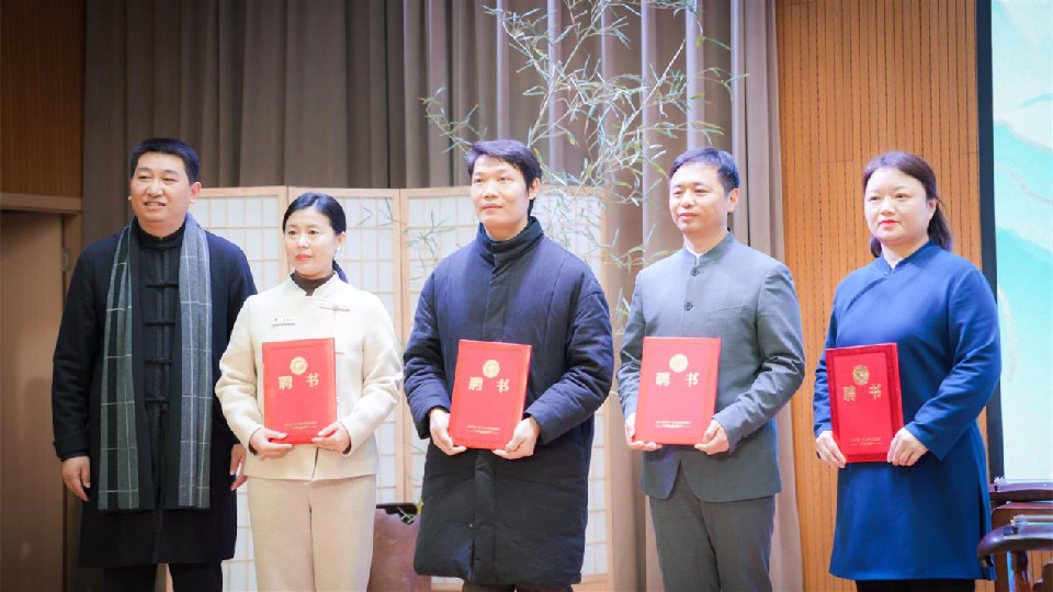 美在傳統(tǒng)——青少年民族民間藝術風采展示活動暨“震旦