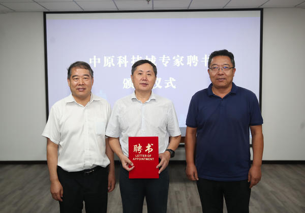一組密碼走天下？專家說“不妥，得夠長、夠亂”