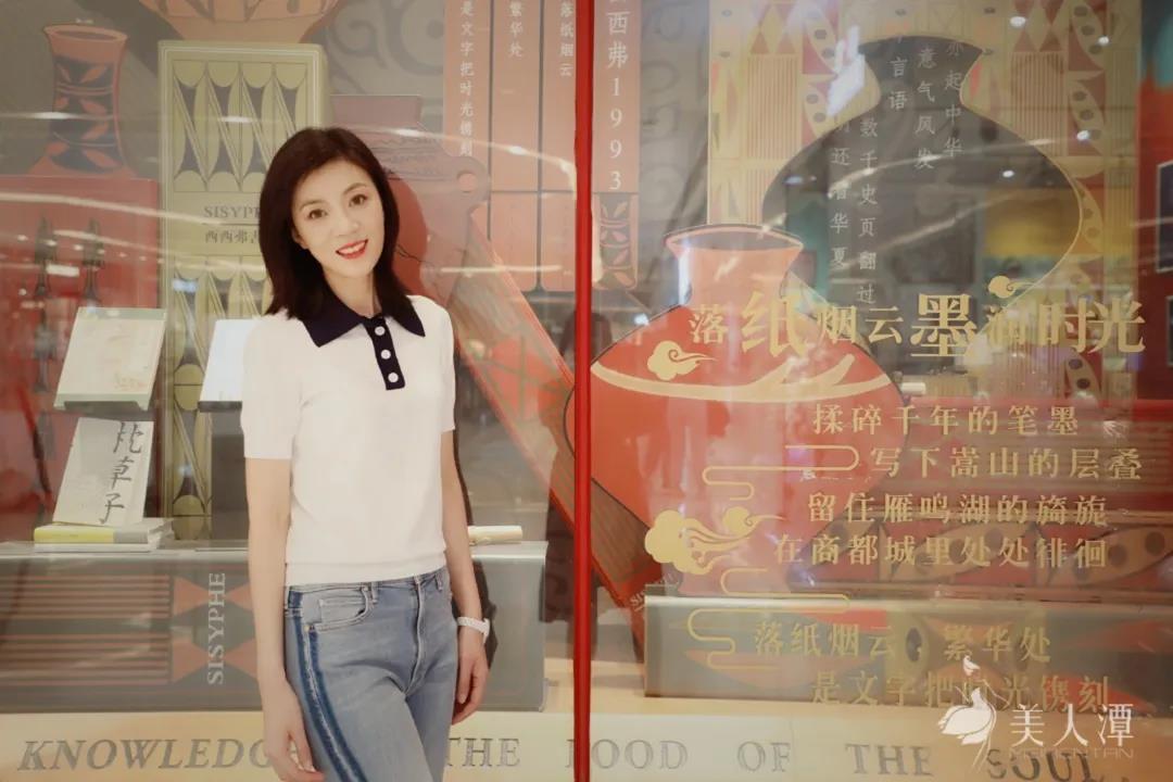 美人潭|文藝女神 河南衛(wèi)視武林風(fēng)欄目主持人韓艷：搏擊擂臺(tái)旁的自我博弈